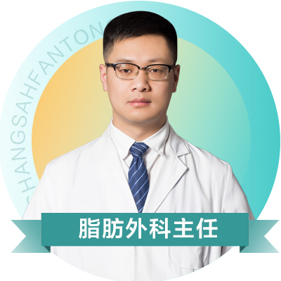 黄程