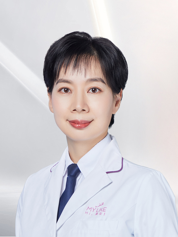 申丽医生