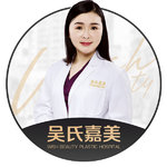 唐婉娟