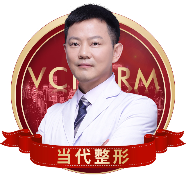陶卫医生