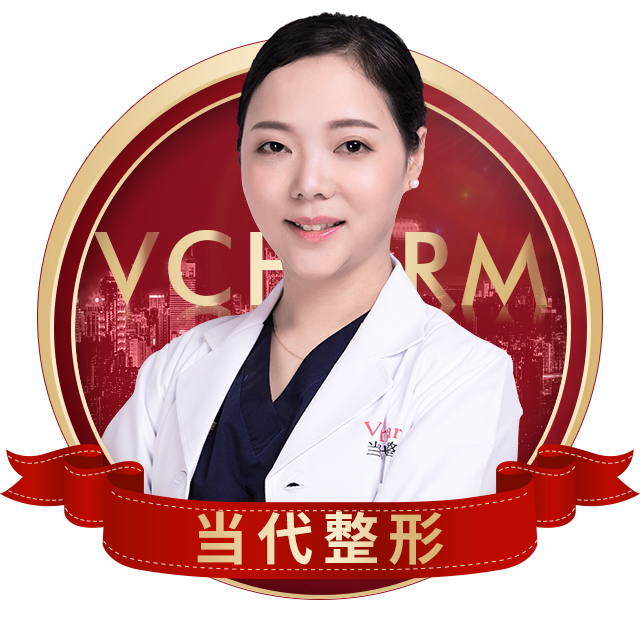 刘玉婷