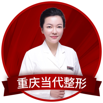 周璐珩