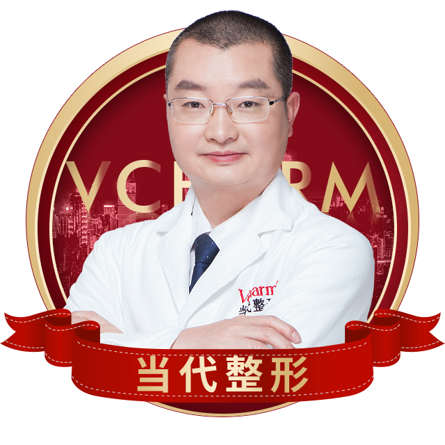 安可忍医生