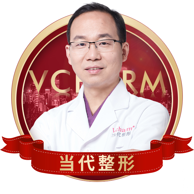 肖文明