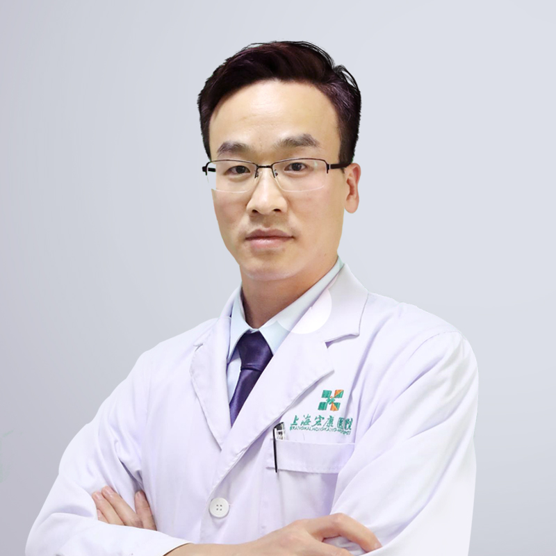 任俊伟医生