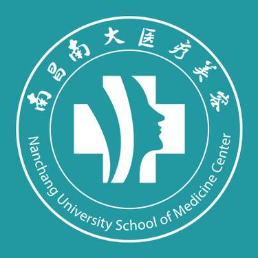 南昌南大医美医疗美容