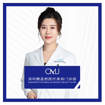 陈春芳医生