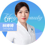 林婷婷
