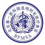 昆明时光医疗美容
