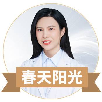 曾凡珍