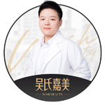 池冰