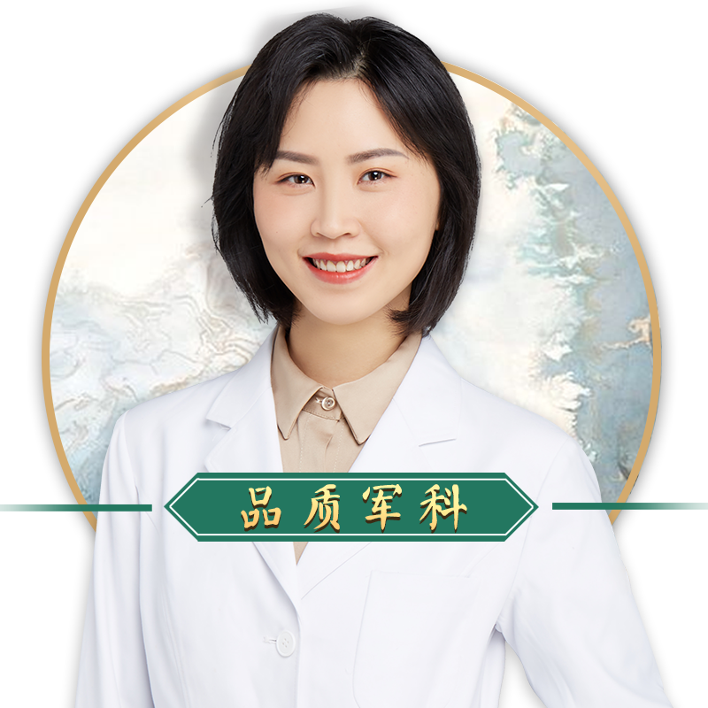 钟晓萍医生