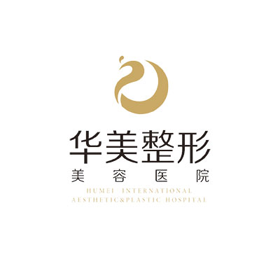玛丽亚伊明医生