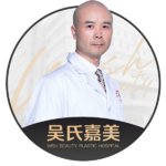 李国