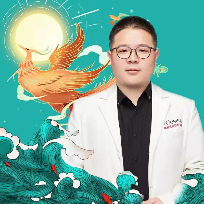 杨中华医生