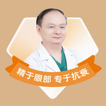 郑行跃