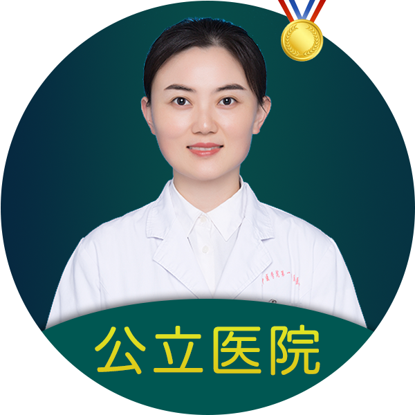葛艳娜医生