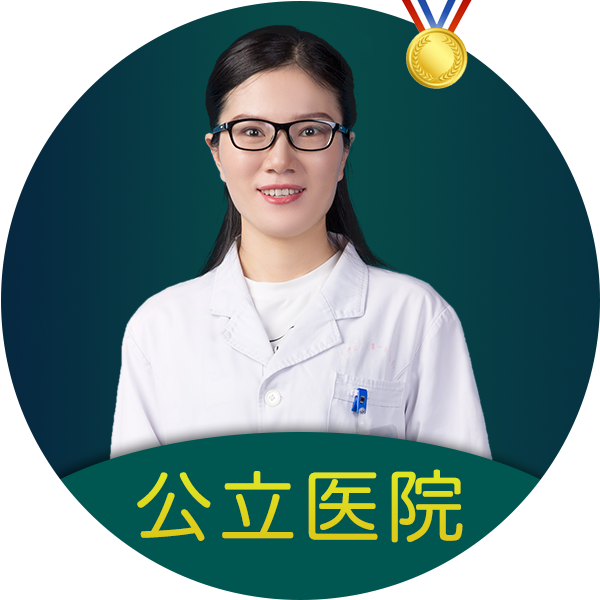 潘焕焕医生
