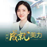 赵晴