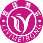 广州荔医医疗美容门诊部