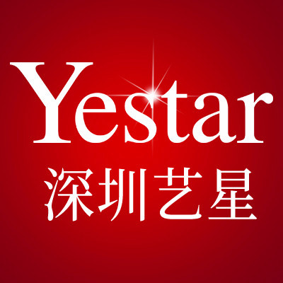深圳艺星医疗美容医院医生