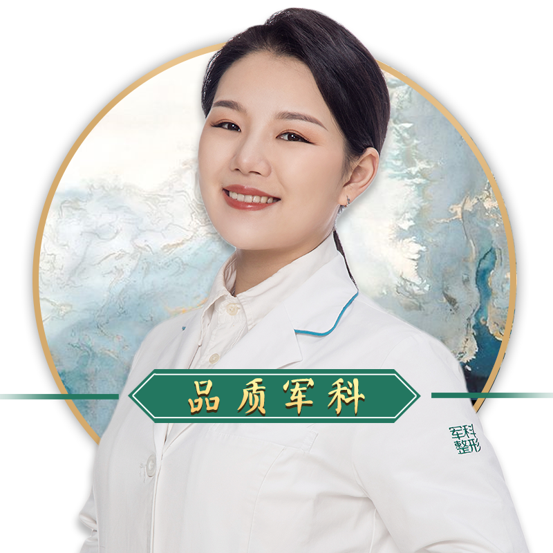 张玥晗