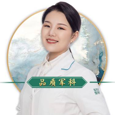 张玥晗