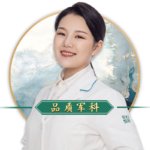 张玥晗