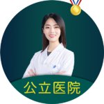 朱卉