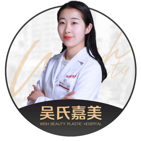 杨莹黛