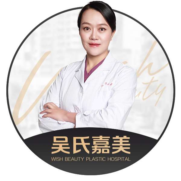 李允怡