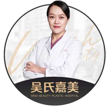 李允怡