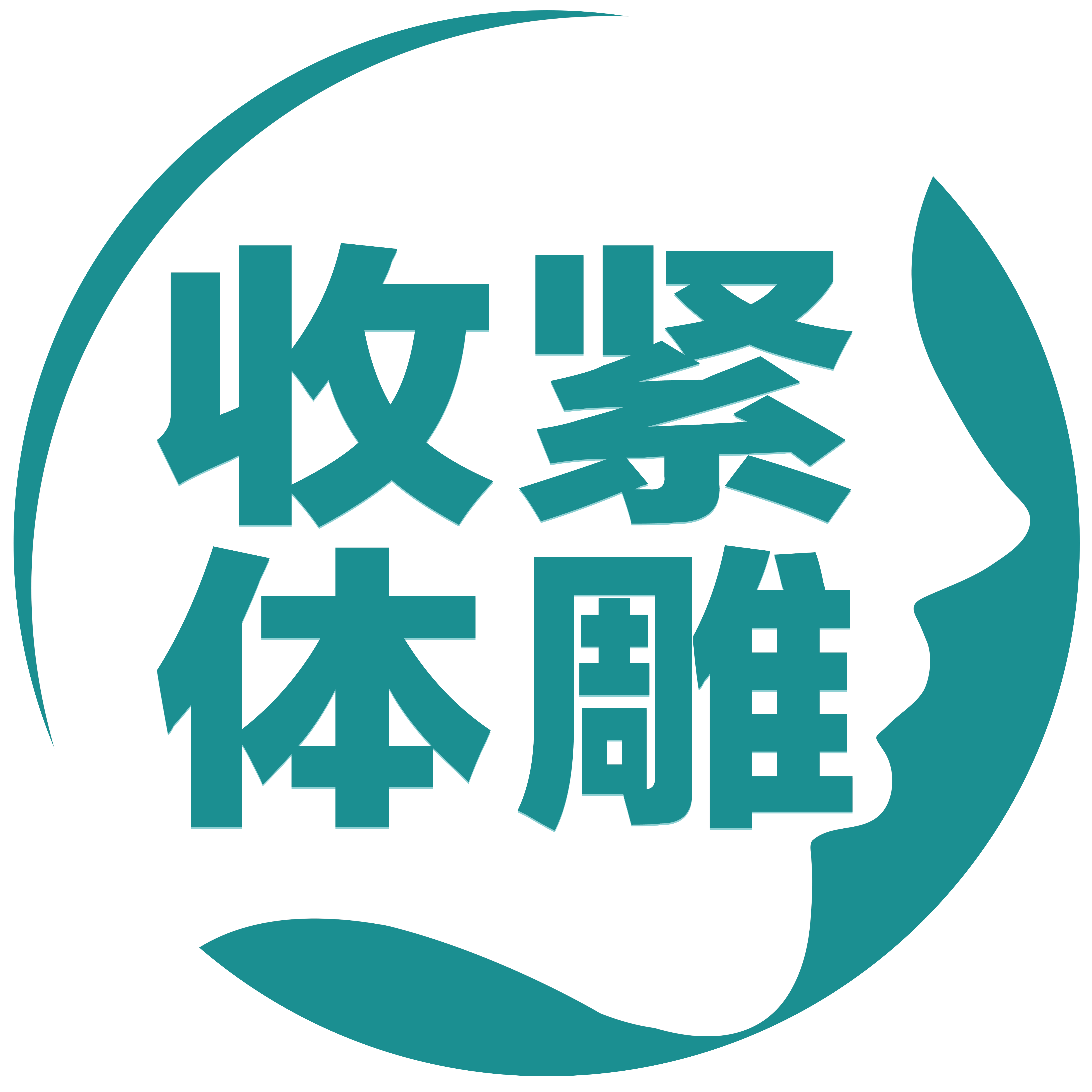 长沙久爱美医疗美容