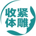 长沙久爱美医疗美容
