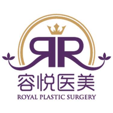 北京亚楠容悦医疗美容诊所