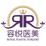 北京亚楠容悦医疗美容诊所