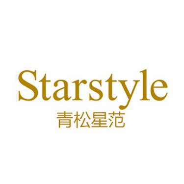 乌鲁木齐青松星范医疗门诊部