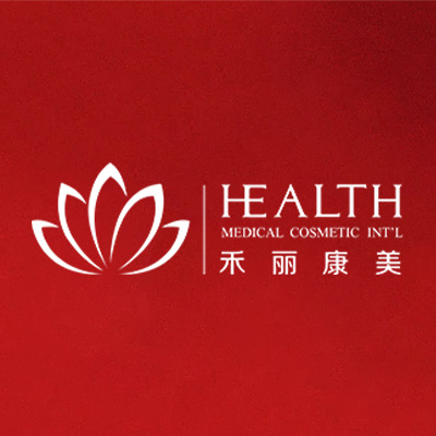 南昌禾丽康美医疗美容医院医生