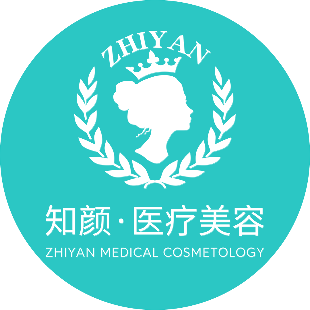 烟台知颜医疗美容门诊部医生