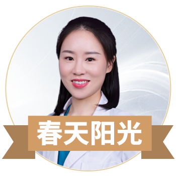 李倩医生