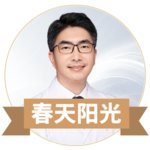 袁野