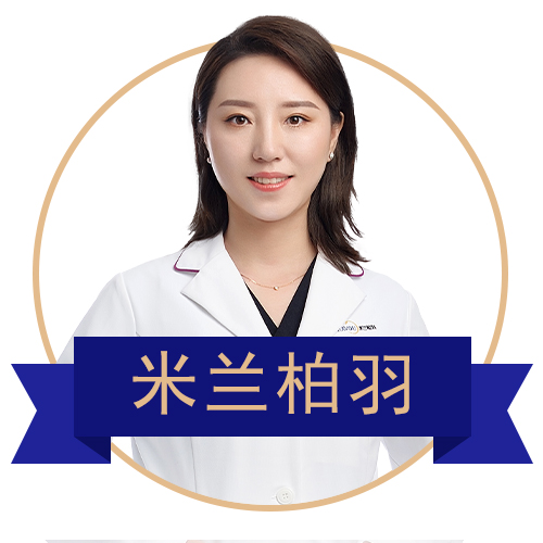 陈玉医生