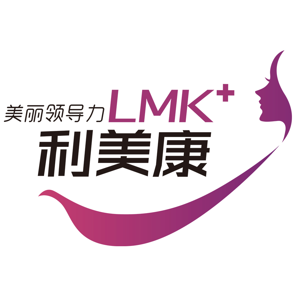 遵义利美康美容医院