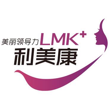 遵义利美康美容医院