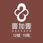 郑州壹加壹医疗美容医院