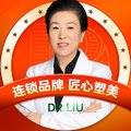 刘斌 医生