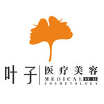 赣州叶子医疗美容