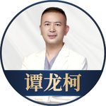 谭龙柯