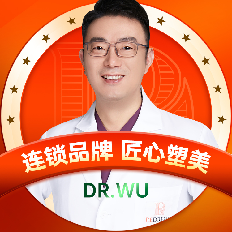 吴红飞