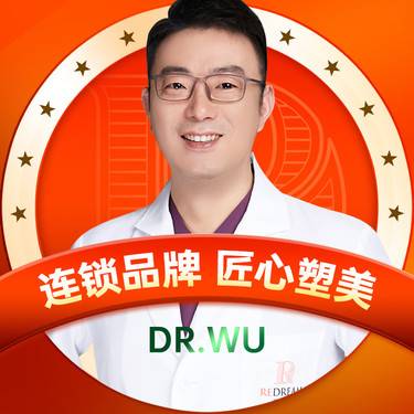 吴红飞